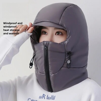 Удебелена топла дамска пухена памучна наушница Топло за врата Електрически велосипед Ски Шапка Светкавица Мъжка мотоциклетна каска Стил N