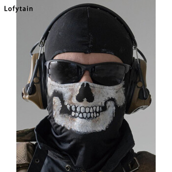 Lofytain COD:MW2 Ghost Skull Balaclava Ghost Simon Riley Face War Game Cosplay Mask Protection Skull Pattern Balaclava Mask