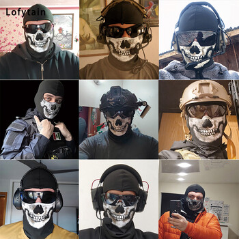 Lofytain COD:MW2 Ghost Skull Balaclava Ghost Simon Riley Face War Game Cosplay Mask Protection Skull Pattern Balaclava Mask