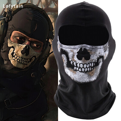 Lofytain COD:MW2 Ghost Skull Balaclava Ghost Simon Raley Seja kara spēle Cosplay maskas aizsardzība galvaskausa raksts Balaclava maska