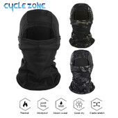 Велосипедна камуфлажна маска за цялото лице MTB велосипеден шал UV защита Дишаща лятна ледена коприна Спортно покритие за лице Колоездене Екипировка