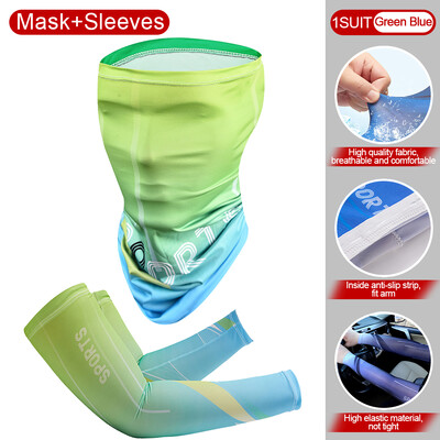 Комплект от 2 бр. Летни ледени копринени велосипедни ръкави за ръкави Дишаща бандана Маска Комбиниран костюм Еластичен студен UV защита от слънце