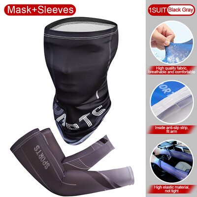 Комплект от 2 бр. Летни ледени копринени велосипедни ръкави за ръкави Дишаща бандана Маска Комбиниран костюм Еластичен студен UV защита от слънце