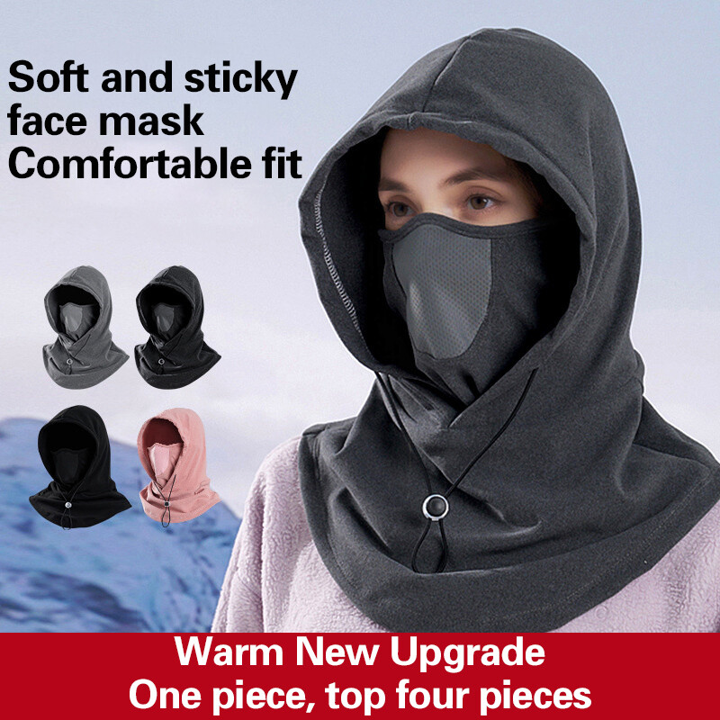 Шапка Шал Комбинирана ветроустойчива шапка за колоездене с преден капак За слънцезащитен крем Защита от прах Унисекс плетена шапка за къмпинг на открито