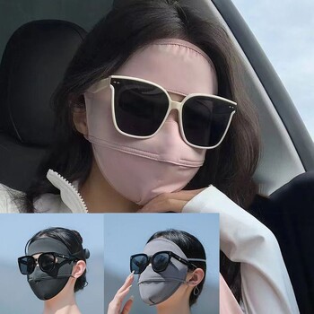 Summer Full Cover Face Mask Αντηλιακή Μάσκα Ice Silk Uv Protection Breathable Face Shield Sunshade Cycling