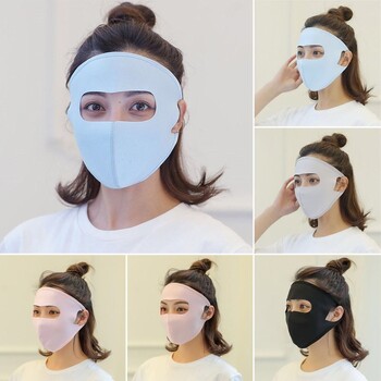 Ice Silk UV Protection Mask Fashion Full Face Breathable Sun Protection Mask Λεπτό αντηλιακό κάλυμμα προσώπου Ποδηλασία εξωτερικού χώρου