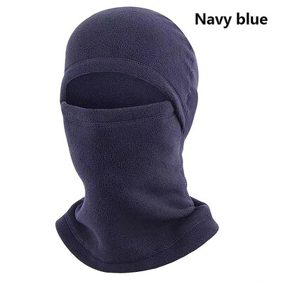 Есен Зима Топло покривало за глава Една маска Деколте Спортна шапка Топла ветроустойчива ски шапка Шейкър Руно