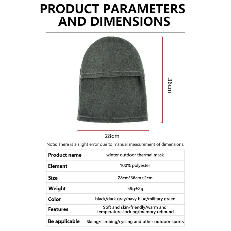 Есен Зима Топло покривало за глава Една маска Деколте Спортна шапка Топла ветроустойчива ски шапка Шейкър Руно
