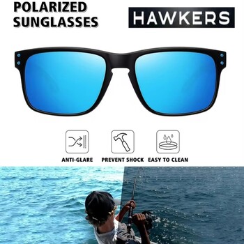 Hawkers Fashion Polarized τετράγωνα γυαλιά ηλίου για άνδρες και γυναίκες Γυαλιά ηλίου υψηλής ποιότητας φινιρίσματος γυαλιά προστασίας UV