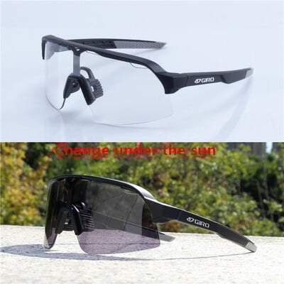 Giro kerékpáros szemüveg S2 szabadtéri sport kerékpáros napszemüveg férfi Gafas ciclismo MTB Road szemüveg Peter Speed Occhiali szemüveg