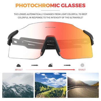 2023 Νέα Photochromic Red ή Blue Bike Cycling γυαλιά ηλίου Sports Man Cycling Glasses MTB Γυαλιά Γυαλιά Γυαλιά εξωτερικού χώρου για ποδήλατο