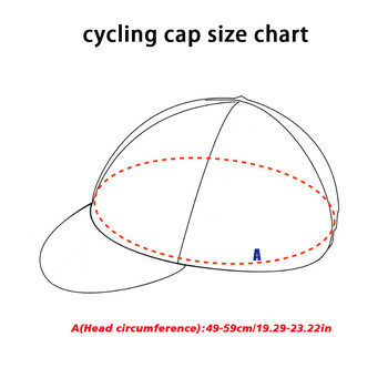 Лятна шапка за колоездене Мъже и жени Нови шапки за велосипеди Спортни шапки на открито Дишаща Бързосъхнеща защита от слънце