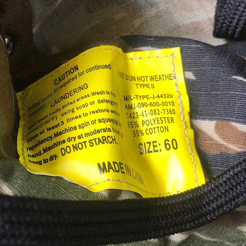 NAUJA lauko sportinė apvali skrybėlė Tactical Jungle Tiger Spot A-TACS Desert Digital MCAD kamufliažinė spalvota apsaugos nuo saulės kepurė