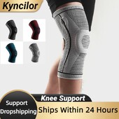 1 PC Επιγονατίδες Strap Patella Medial Support Μηνίσκος Προστασία συμπίεσης σιλικόνης Αθλητικά σιδεράκια γονάτων Basketball Running Prot