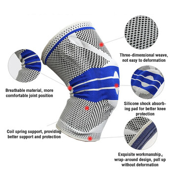 KneePad Скоби за опора на коленете със силиконови подложки Компресионен протектор за фитнес Спорт Баскетбол Волейбол Бягане【1PC】