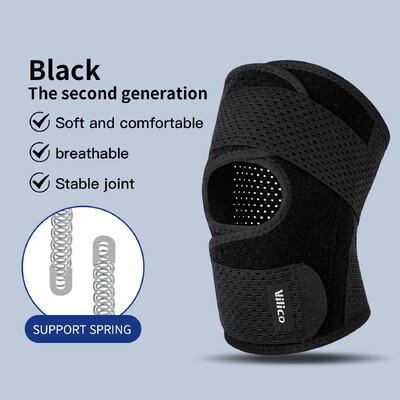 1PC Sports Kneepad Άνδρες Γυναικείες Ελαστικές επιγονατίδες υπό πίεση Προστατευτικό αρθρώσεων αρθρώσεων Προστατευτικό για βόλεϊ