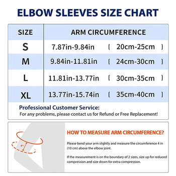 1 бр. Лакътна скоба за вдигане на тежести Подкрепа за компресия Намаляване на лакътя за тенис и облекчаване на болката в лакътя на голфърите