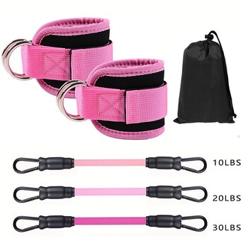 Fitness Yoga Athletics Τρέξιμο στον αστράγαλο Taekwondo Thigh Leg Rebound Step Training Portal Stretch Rope Straps