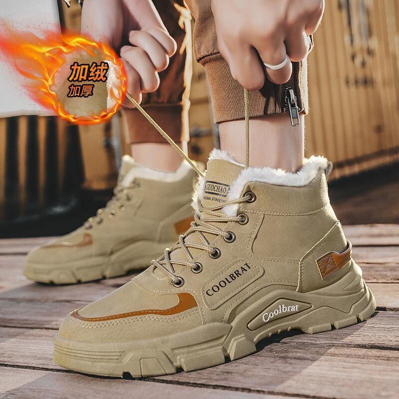 Ziemas apavi vīriešu jauni samta biezināti apavi Martin vīriešu apavi neslīdoša darba aizsardzība darba valkāšana moderni zābaki biezu zoli sniega zābaki