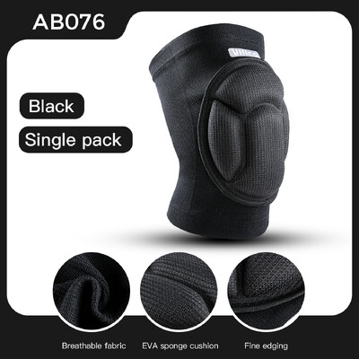 1 PC Turtle Shell Sponge Knee Pads SBR Thicken αντιολισθητικό προστατευτικό γόνατος σύγκρουσης χορού Σκι ιππασίας Αθλητικά προστατευτικά ρούχα