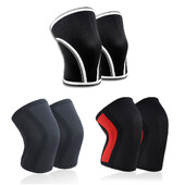 1 PC Squat 7mm μανίκια γονάτων Υποστήριξη ανδρών Γυναικών Γυμναστήριο Αθλητικά Συμπίεση Neoprene Knee Protector Fitness Gym Fit Weightlifting