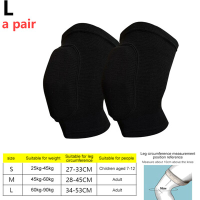 1 PC Squat 7mm μανίκια γονάτων Υποστήριξη ανδρών Γυναικών Γυμναστήριο Αθλητικά Συμπίεση Neoprene Knee Protector Fitness Gym Fit Weightlifting