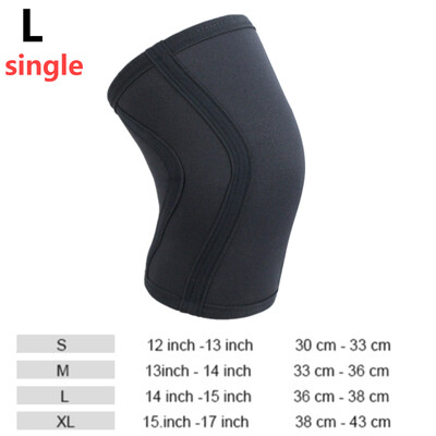 1 PC Squat 7mm μανίκια γονάτων Υποστήριξη ανδρών Γυναικών Γυμναστήριο Αθλητικά Συμπίεση Neoprene Knee Protector Fitness Gym Fit Weightlifting