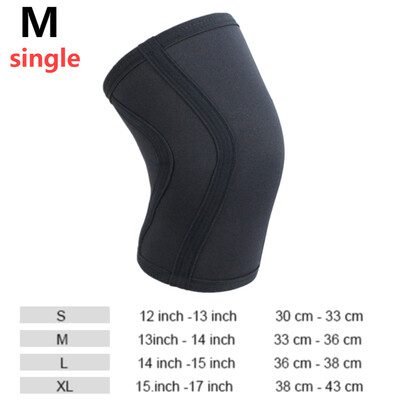 1 PC Squat 7mm μανίκια γονάτων Υποστήριξη ανδρών Γυναικών Γυμναστήριο Αθλητικά Συμπίεση Neoprene Knee Protector Fitness Gym Fit Weightlifting