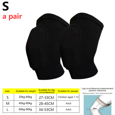 1 PC Squat 7mm μανίκια γονάτων Υποστήριξη ανδρών Γυναικών Γυμναστήριο Αθλητικά Συμπίεση Neoprene Knee Protector Fitness Gym Fit Weightlifting