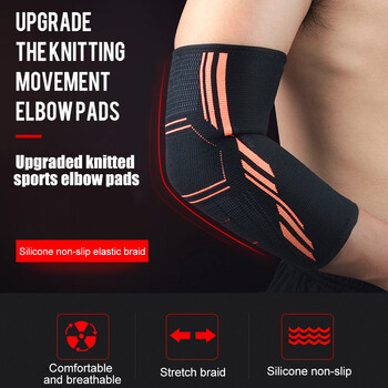 JUUMMP Sports Elbow Brace Compression Support Sleeve за тендонит, тенис лакът, лечение на голф лакът, намаляване на болката в ставите