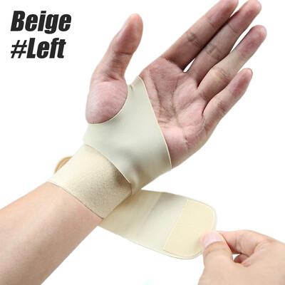 1 PCS Wrist Wraps Brace, Τενοντίτιδα υποστήριξη για αρθρίτιδα καρπιαίου σωλήνα - Σταθεροποιητής συμπίεσης μανικιών προστασίας από διάστρεμμα πόνου