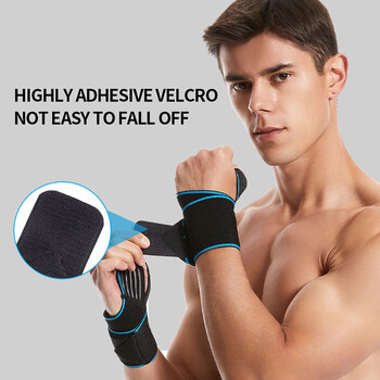 1 τεμ. Wristband Υποστήριξη καρπού Weight Lifting Gym Training Wrist Support Brace Strap Wrap Crossfit Powerlifting Wrist Brace Strap