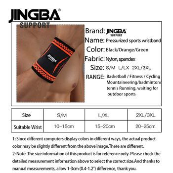 JINGBA SUPPORT 1PCS Найлонова гривна Поддръжка Фитнес превръзка Поддръжка на китката Защитна екипировка лента за китка мъжете Тенис Бадминтон Скоба