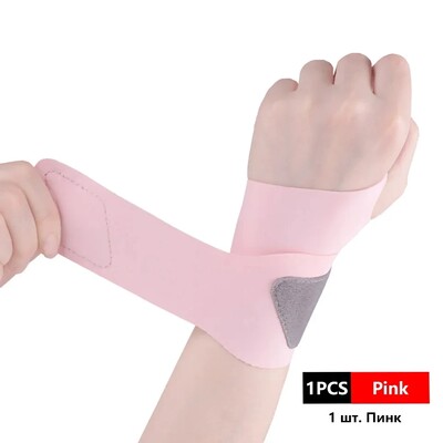 LOOGDEEL 1Pcs Εξαιρετικά λεπτό αναπνεύσιμο προστατευτικό καρπού Fitness Sports wrap Προστασία πίεσης Καρποί Καρποί Διάστρεμμα θήκης τένοντα