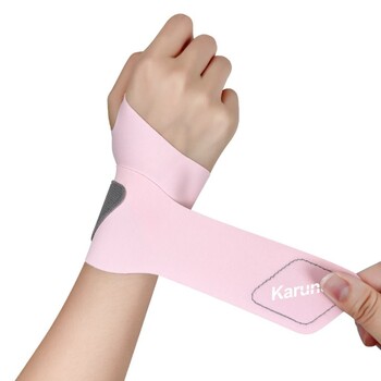 Spandex Sport Wrist Guard Wrist sprain tendonitis with Fastener Tape Wristband Εξαιρετικά λεπτός νάρθηκας στήριξης καρπού