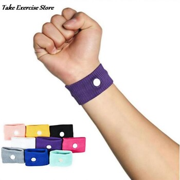 1Pc Morning Sickness Wrist Band Anti Nausea Car Van Sea Plane Βραχιόλι ταξιδιού κατά της αδιαθεσίας λουράκι Βάρκες ζεστό