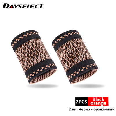 1 Pair Copper Wrist Guard Professional Sports Fitness Wrist Brace Support Προστατευτικό καρπού Ελαστικό πλεκτό συμπιεστικό περικάρπιο