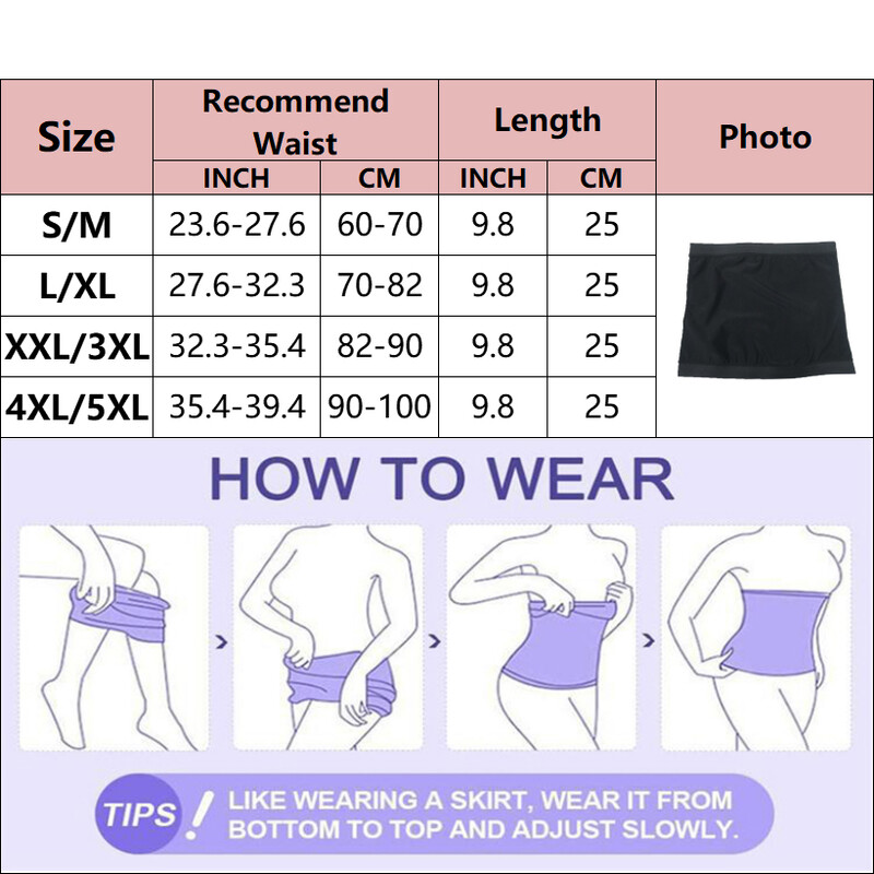 Hot Sauna Sweat Belt Body Shapers Waist Trainer Slimming Workout Gym Fitness Belt for women Корем Fat Burning Shapewear