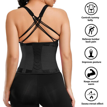 Sports Shaper Unisex Waist Trainer Corset Body Shaper Ζώνη αδυνατίσματος Άσκηση Γυμναστήριο Corset Underbust Control Shaper