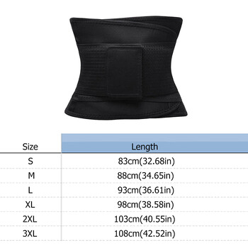 Sports Shaper Unisex Waist Trainer Corset Body Shaper Ζώνη αδυνατίσματος Άσκηση Γυμναστήριο Corset Underbust Control Shaper