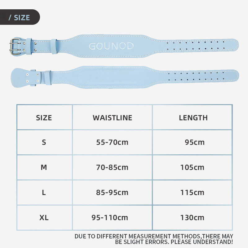 Matt PU Спортен колан Фитнес клек Мъртва тяга Колан за вдигане на тежести Фитнес защита