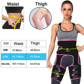 MTATMT Sweat Waist Trimmer Thigh Trimmer για Γυναικεία Προπόνηση Γυμναστικής Γυμναστικής Ζώνη Shapewear 3 σε 1 ρυθμιζόμενη ζώνη