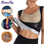 Γιλέκο σάουνας Κοστούμι εφίδρωσης Shapewear Tank Top Workout Αδυνάτισμα Αδυνάτισμα Σώμα Φούτερ Άσκηση Γυμναστήριο Γυμναστήριο Γυναίκες Κορίτσια Ιδρώτα που παγιδεύει θερμότητα