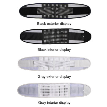 1 бр. Поддръжка на талията с лумбална подложка за облекчаване на болките в долната част на гърба Колан за гърба Противоплъзгащ се, дишащ за дискова херния, ишиас
