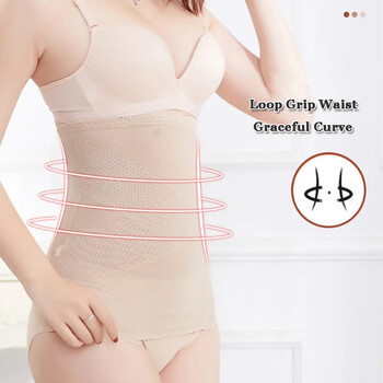 XQQMXX 1 бр. Женски треньор за талия Оформящо облекло Tummy Control Waist Cincher Спортен колан Body Shaper Колан за възстановяване след раждане