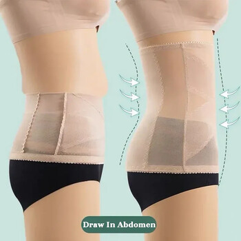 XQQMXX 1 бр. Женски треньор за талия Оформящо облекло Tummy Control Waist Cincher Спортен колан Body Shaper Колан за възстановяване след раждане