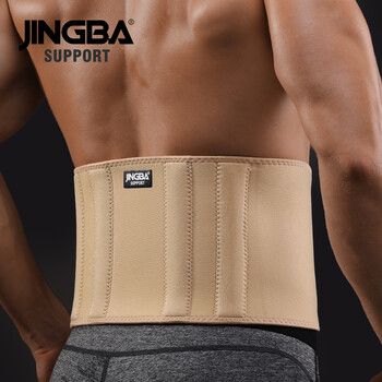 JINGBA SUPPORT Неопренов регулируем лумбален гръбначен стълб Waist Support Protector Waist Trainer Men Waist Trimmer Sweat Belt Factory