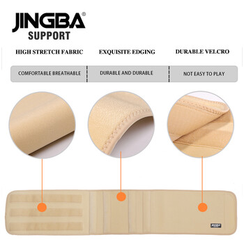 JINGBA SUPPORT Неопренов регулируем лумбален гръбначен стълб Waist Support Protector Waist Trainer Men Waist Trimmer Sweat Belt Factory