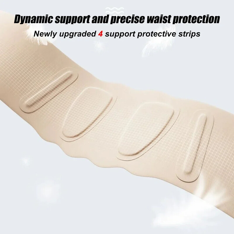 Тънка скоба за гръб за облекчаване на болки в долната част на гърба, дишащ поддържащ колан за кръста за работа, лумбален поддържащ колан за ишиас, сколиоза