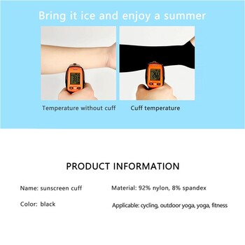 1 ζεύγος καλοκαιρινό μανίκι δάχτυλου Ice Cool Wearing High elastic Ebow Spring Riding Outdoor Riding Fingerless Fishing Custom Ice Silk Sleeve